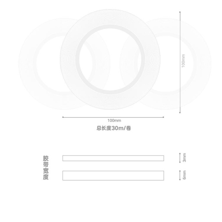 Dụng cụ băng dính cứng HOBBY MIO giúp kẻ line cho mô hình masking Hard Edge Engraving Tape