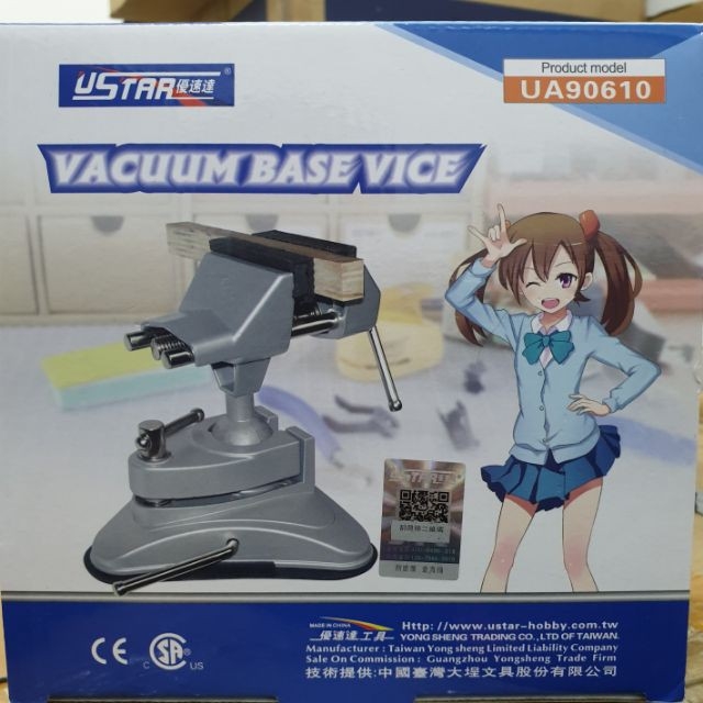 Dụng cụ Eto kẹp dính hút bàn Table TMini Vise 360 UA ua90610 - kẹp khoan - part mô hình