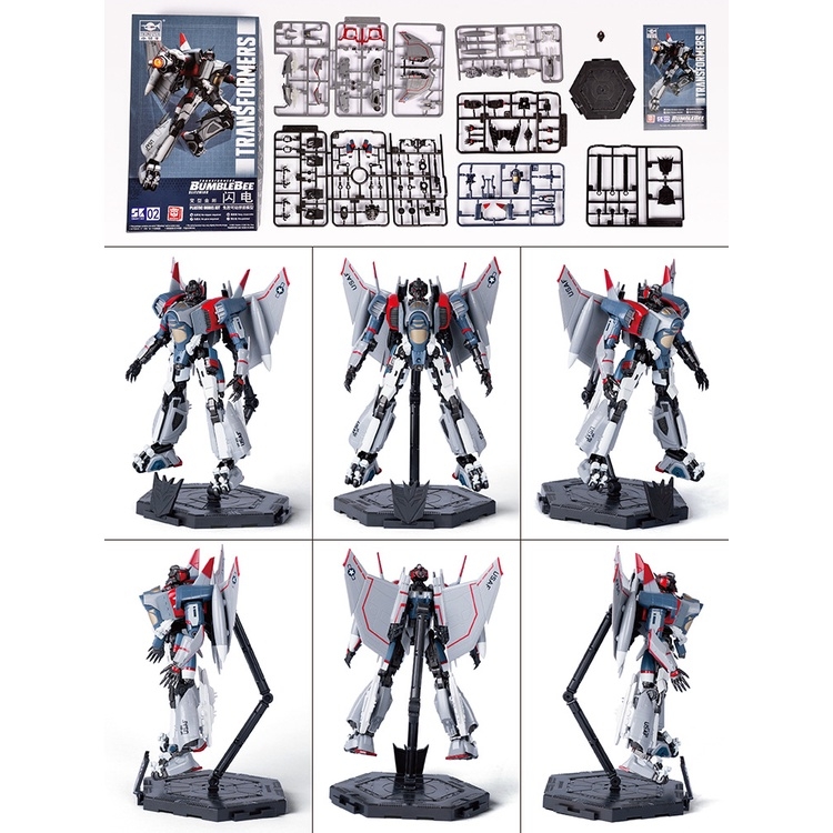 Mô hình lắp ráp Transformer BLITZWING Transformers Bumblebee Movie Series - Trumpeter