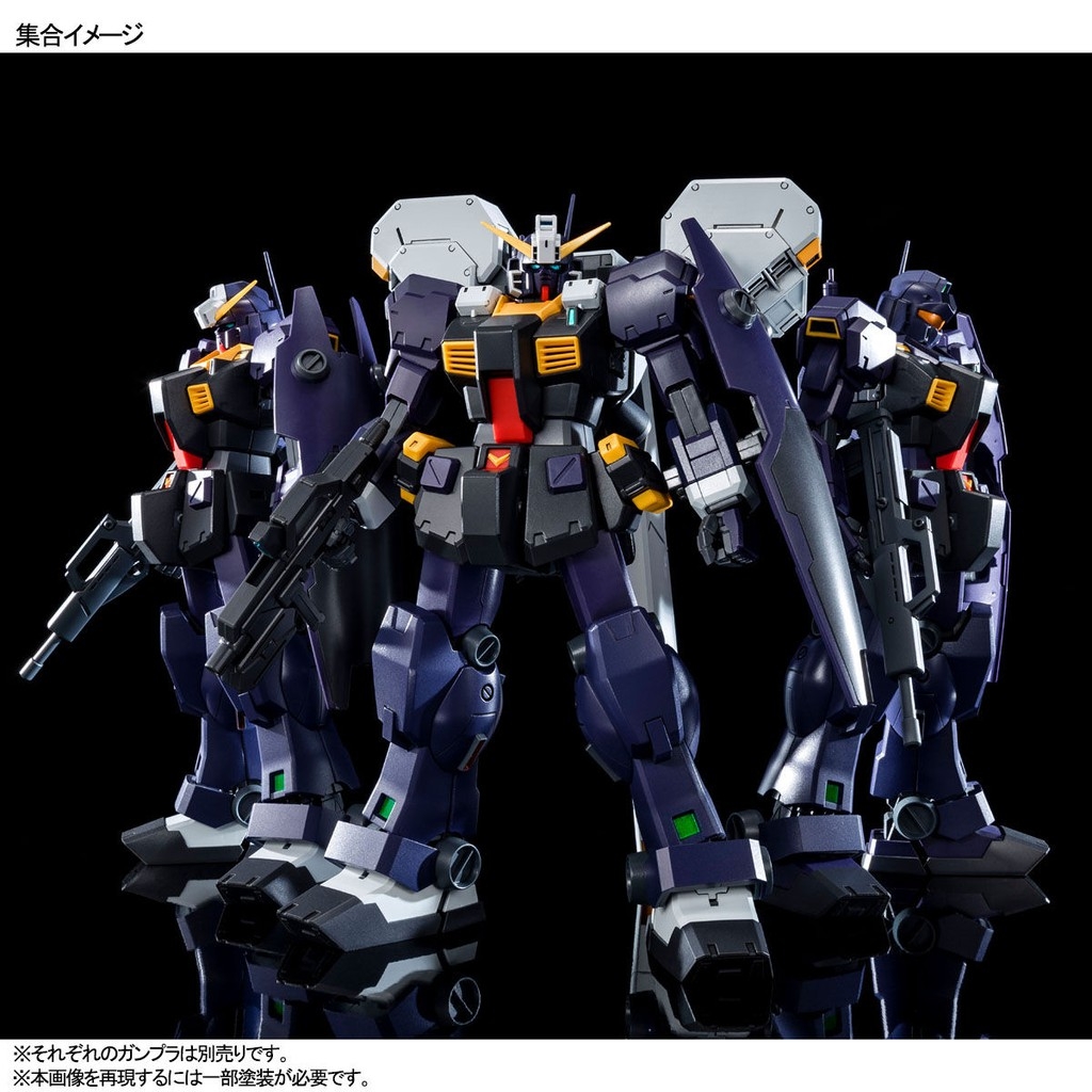 Mô hình lắp ráp MG 1/100 TR-1 Hazel II TR1  / Hazel Reserve Unit / GM Quel Gundam bandai