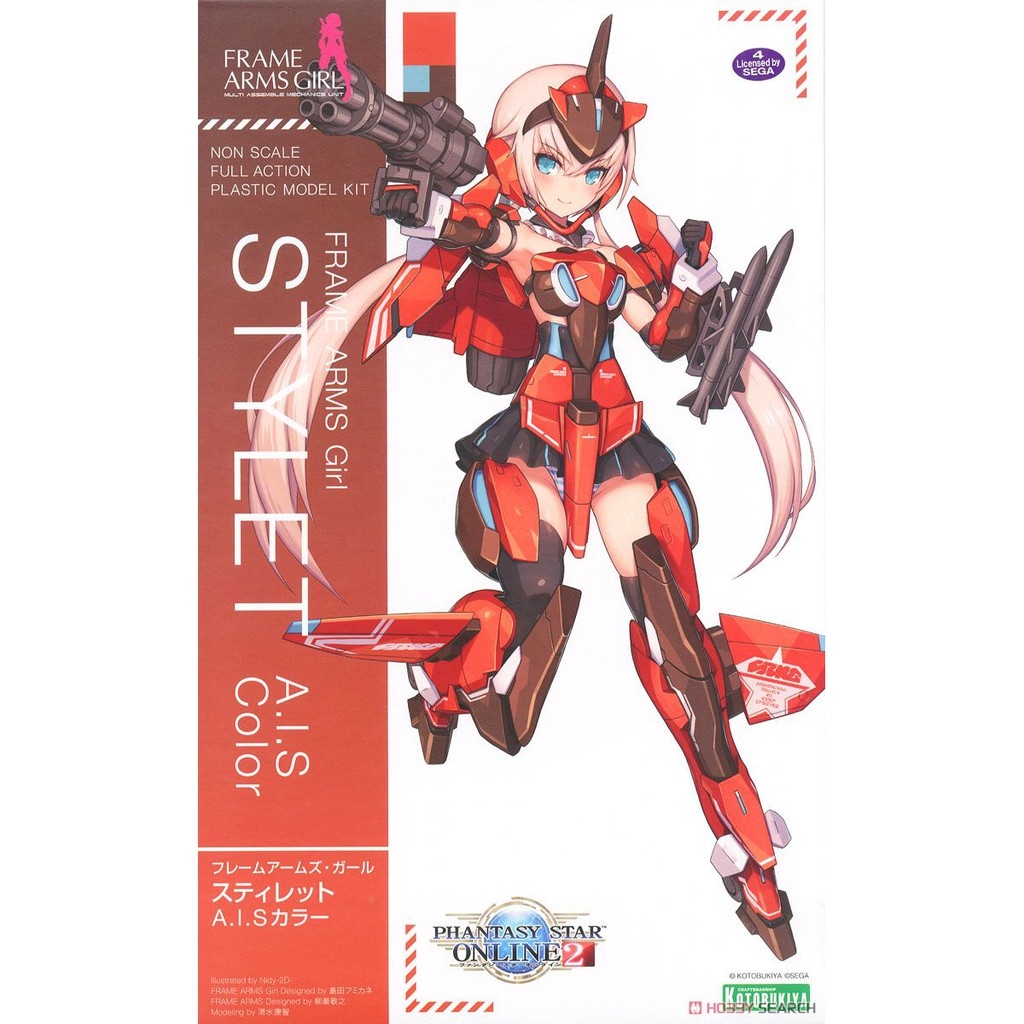 Mô hình lắp ráp Frame Arms Girl Stylet A.I.S Color - Kotobukiya
