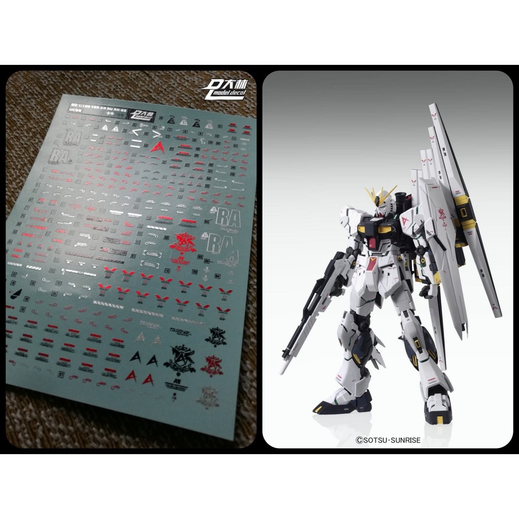 Decal nước dán mô hình MG Hi-Nu RX93 HiNu | Nu | HWS Gundam MB Water stickers
