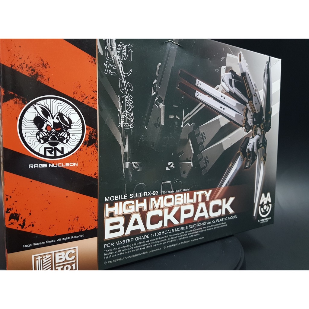 Phụ kiện Mô hình lắp ghép High Mobility Back Pack BC T01 T02 cho MG Hi nu / Nu RX93 ver ka