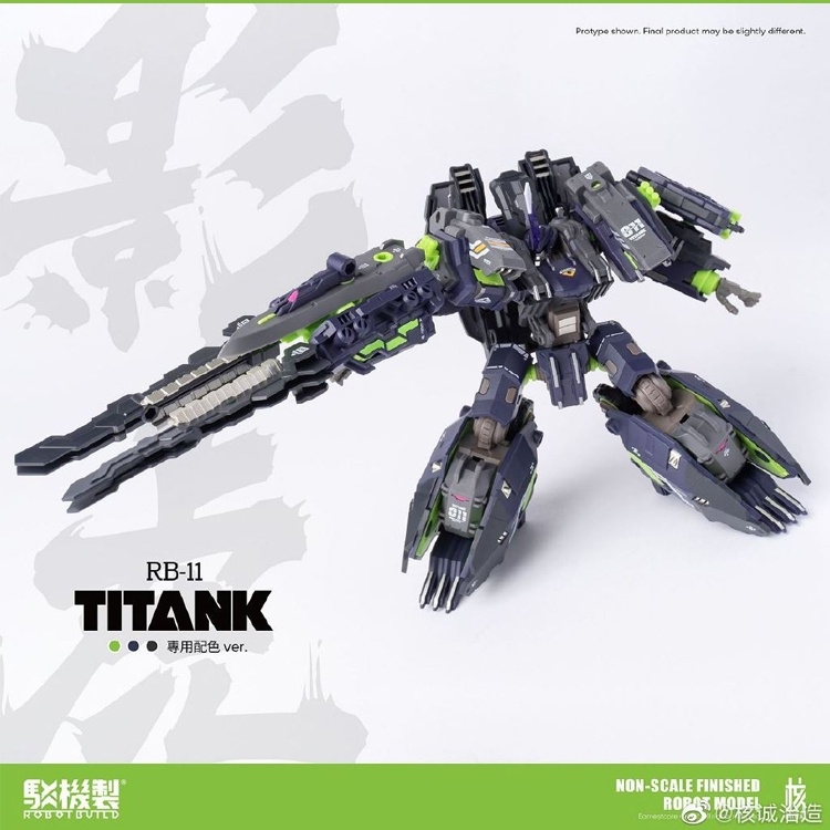 Mô hình ráp sẵn Robot mecha RB-11 shadow tiger Titank RB11 Figure Action Nuclear honesty