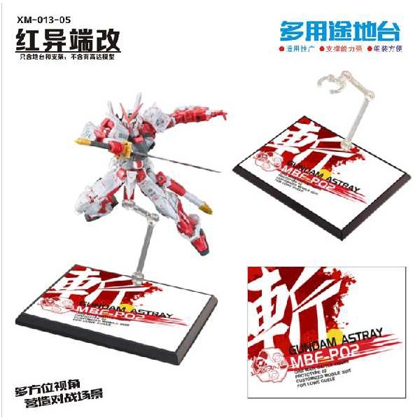 Giá đế đỡ mô hình Action Base HG RG 1/144 gundam shf figure 1/12 GUNDAM LOGO mica đế nhựa XM013 các loại