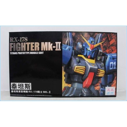 Mô hình lắp ráp PG 1/60 Gundam RX-178 MK-II Titan / AEUG mkII mk2 TThongli