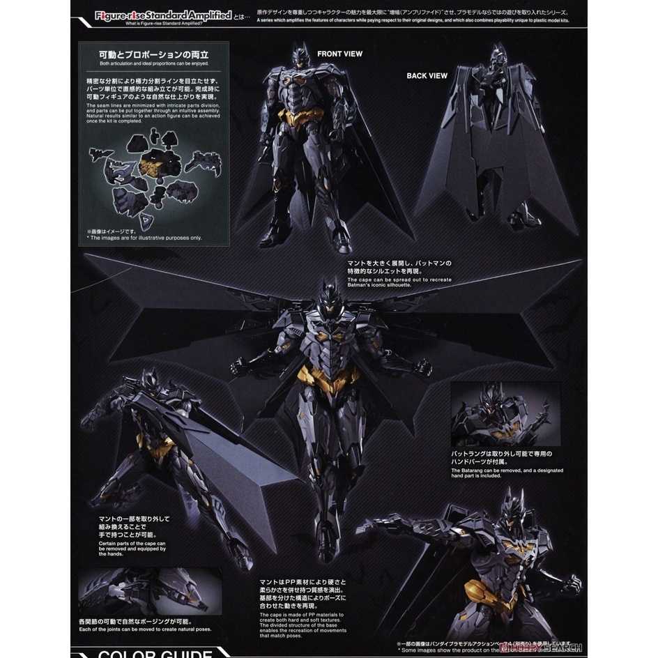 Mô hình lắp ráp Figure rise Standard Amplified Batman FRS BANDAI