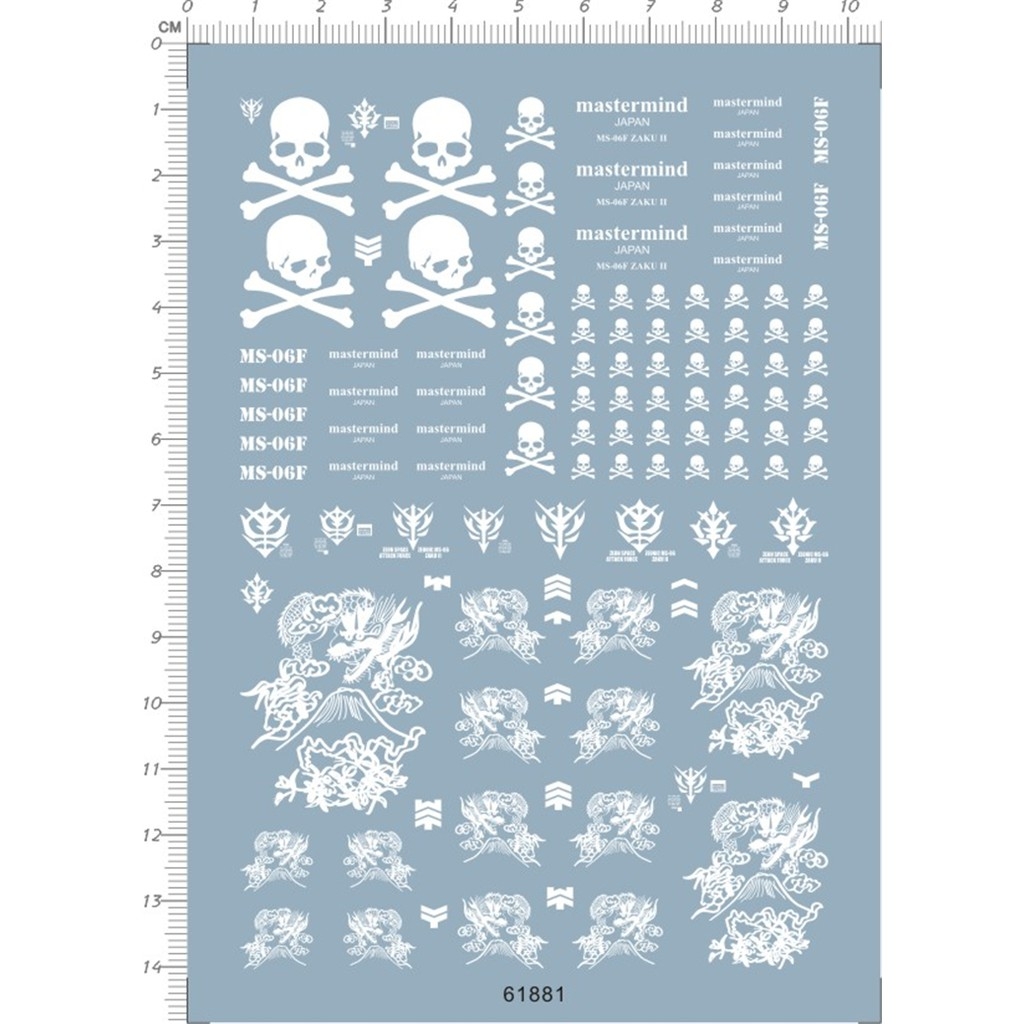Decal nước dán mô hình Gundam Master Mind Japan skull and crossbones MMJ - Water sticker