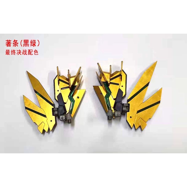 Phụ kiện mô hình Bờm cho MG Unicorn Banshee Phenex Showdown Armor Expansion Mane Fries Backpack