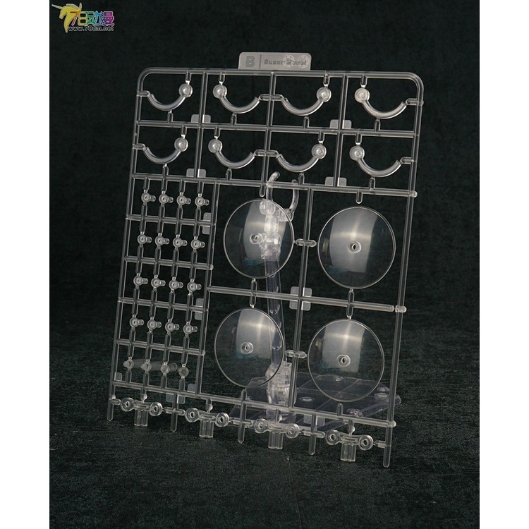 Phụ kiện Action Base Dragoon Laser Effect Custom Unit Providence Kshatriya SU001