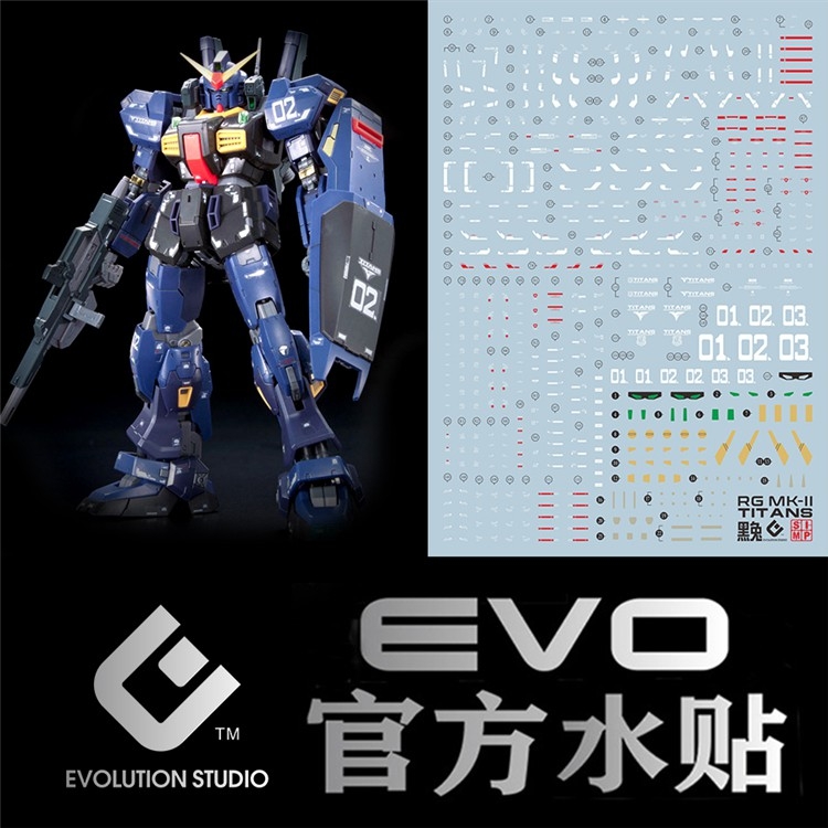 Decal nước dán mô hình Gundam MKII RX178 Mk-II MK2 8815 8817 PG MG RG HG Water sticker