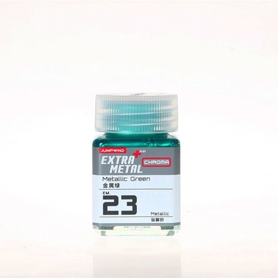 Sơn mô hình Extra Metal EM21-EM32 Metallic lacquer - Jumpwind