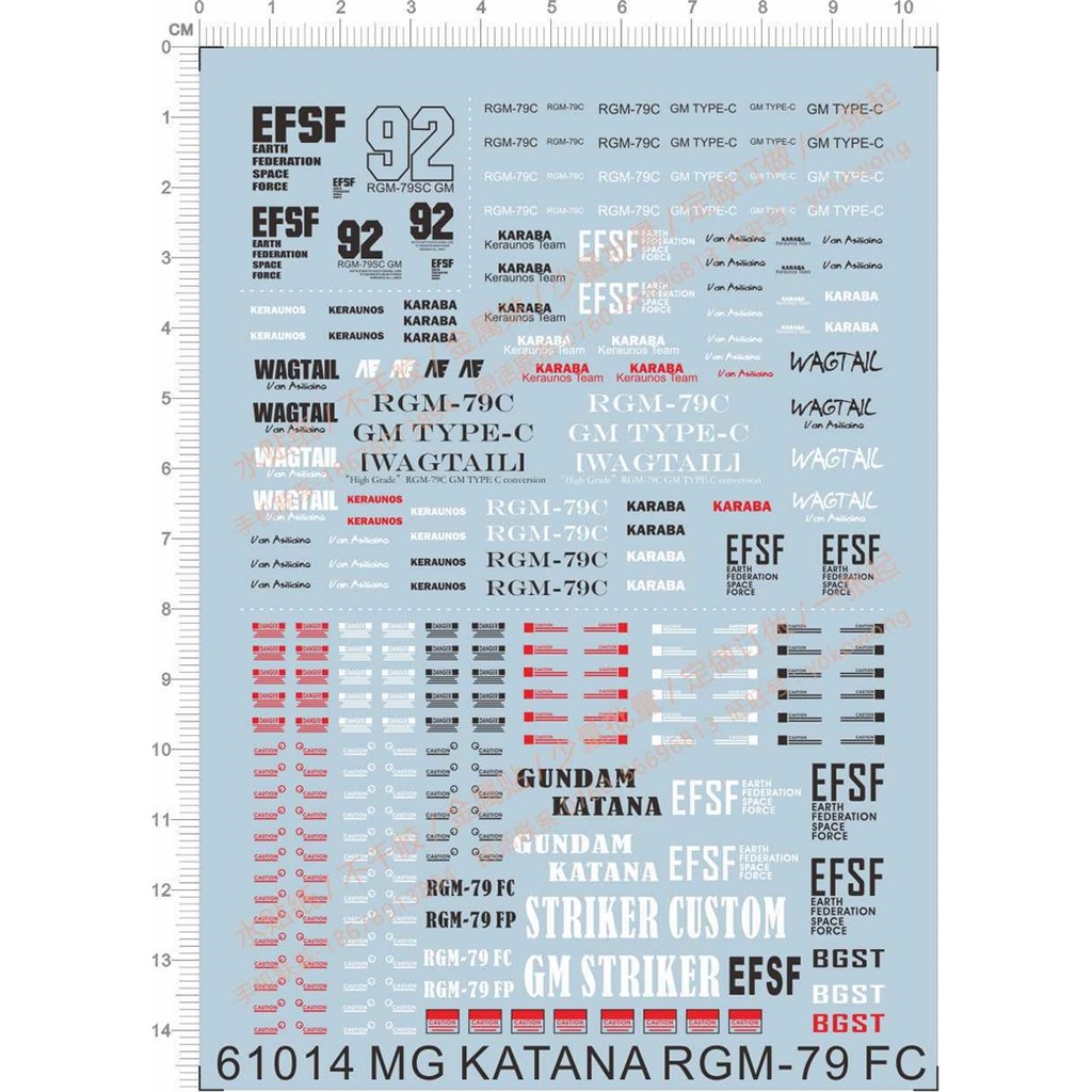 Decal nước dán mô hình MG RGM GM Sniper Jegan 79SC Logo các loại - Water Sticker