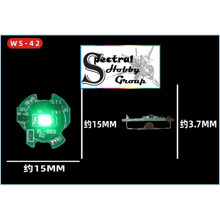 Phụ kiện đèn led VT WS42 từ tính manetic 3 chế độ sáng cho mô hình MG các loại