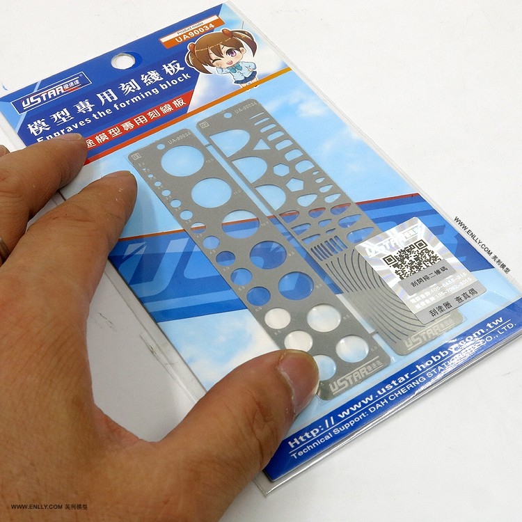 Dụng cụ Ustar Thước kẻ đa năng metal tape cutting line engraving UA90034 90035 90036 model tool