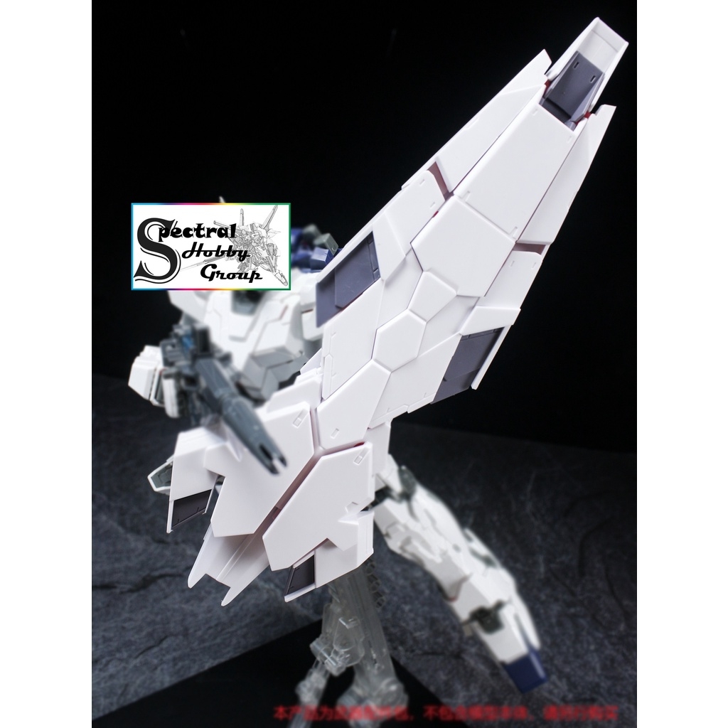 Phụ kiện lắp ráp EW 1/100 mg mgex Full Shield DE Enhanced x2 cho Unicorn Banshee Phenex gundam