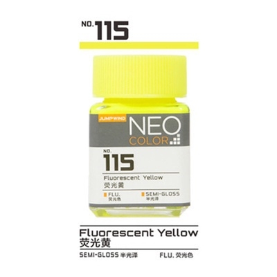 Sơn mô hình Jumpwind color màu huynh quang phát sáng với led UV No. 111-118 Fluorescent lacquer paint