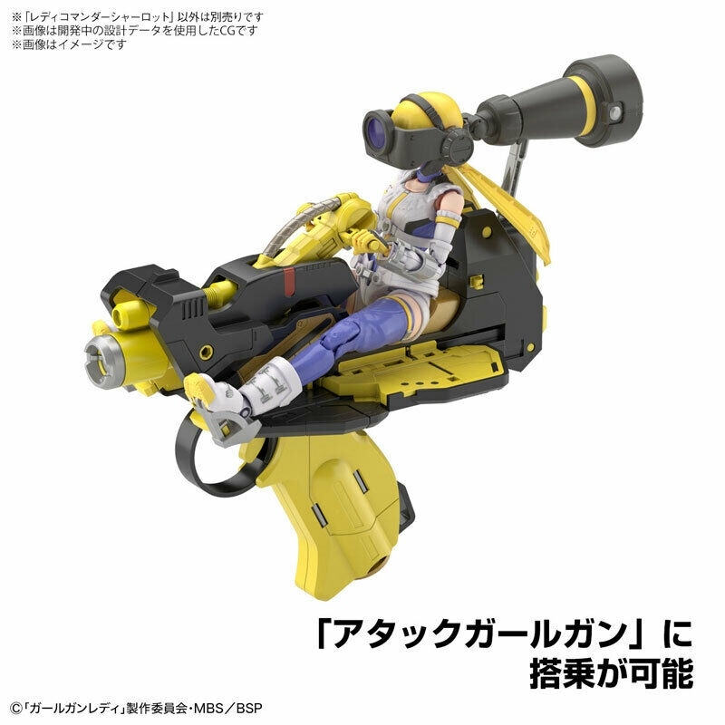 Mô hình lắp ráp Girl Gun Lady Charlie Tango Lady Commander Charlotte - Attack girl gun - GGL Bandai