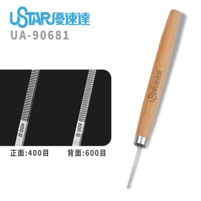 Dụng cụ que dũa nhám mịn mini cho mô hình #400-1200 Grinding Blade 90681 90682 ustar