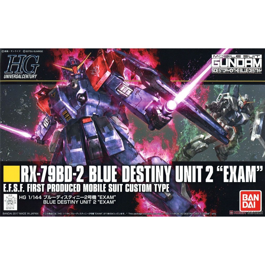 Mô hình lắp ráp HG 1/144 Blue Destiny Unit 2 `EXAM` HG - Bandai