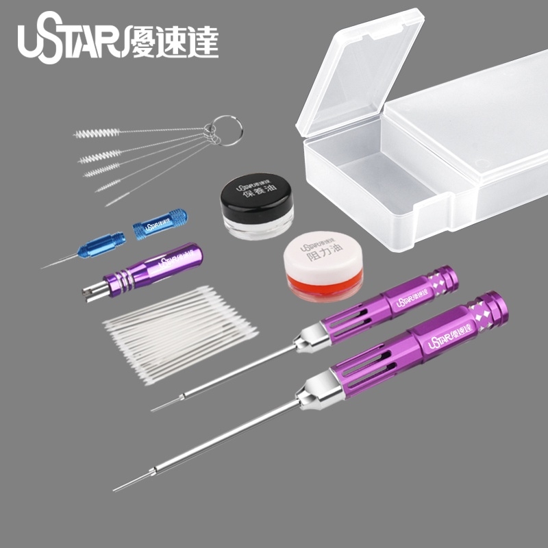 Bộ dụng cụ vệ sinh bảo dưỡng sửa chữa bút sơn airbrush cao cấp ustar Cleaning Deep Care UA-90094