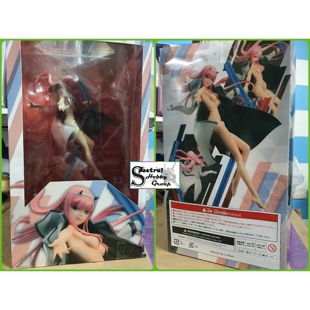 Mô hình tĩnh Figure 1/7 Darling FranXX Zero Two MF02 Jersey uniform