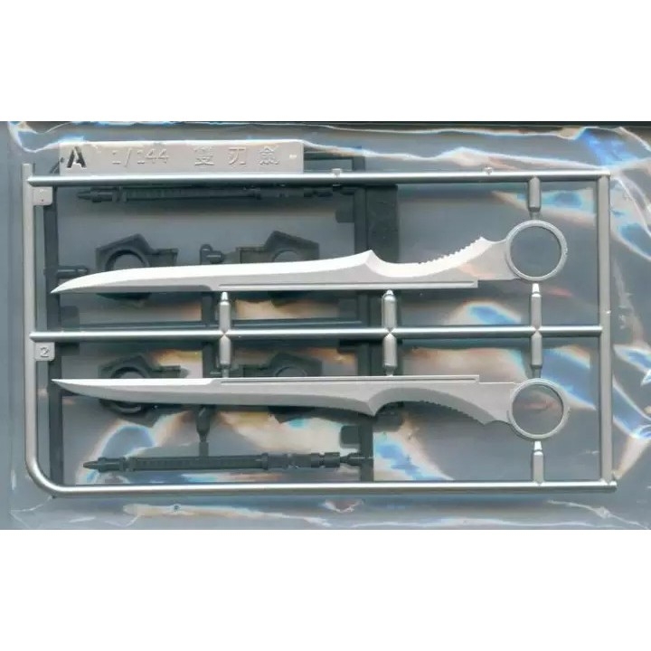 Phụ kiện lắp ráp HG RG 1/144 Grand Slam x2 Anti Ship Sword