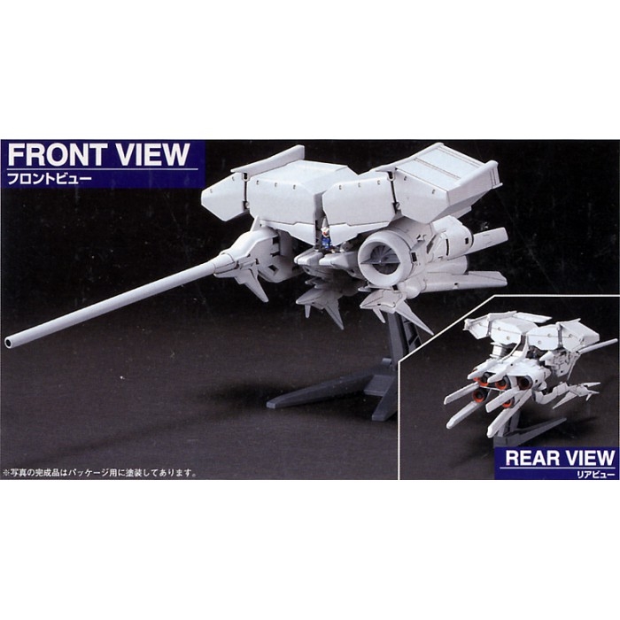 Mô hình lắp ráp HG 1/550 RX-78 GP03 Dendrobium HGUC Mechanics gundam bandai