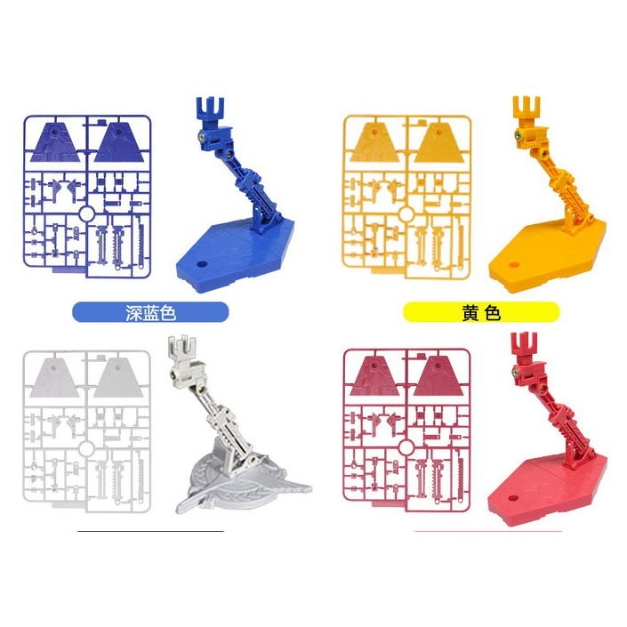 Giá chân đế đỡ mô hình ACTION BASE VT112 HG RG 1/144 SD BB SHF FIGMA figure các loại