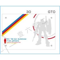 Đế giá đỡ action base MICA UC Gundam Rx-78-2 Unicorn Banshee Phenex NT01 Alex Nu Hinu rx93