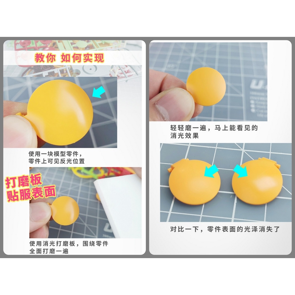 Dụng cụ USTAR nhám mài mịn Flat Matting Polishing Grinding Block Spray-Free UA90007