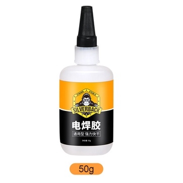 Dụng cụ Silverback keo đa năng siêu dính Super Welding Glue Gorilla