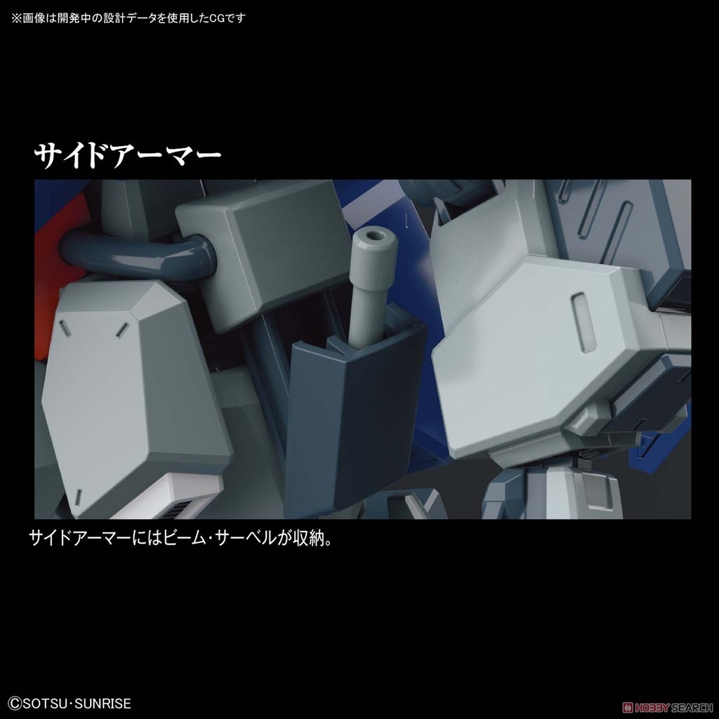 Mô hình lắp ráp HG UC 1/144 Gustav Karl (Unicorn Ver.) gundam bandai