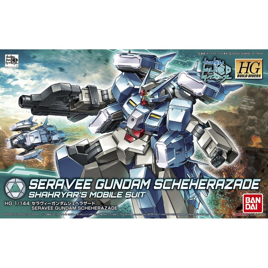Mô hình lắp ghép HG 1/144 Seravee Gundam Scheherazade hgbd bandai