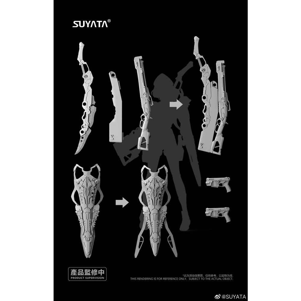 Mô hình lắp ráp SUYATA 1/12 Arya Machine Hunter Poem HP001 Pretty Armor Girl PA