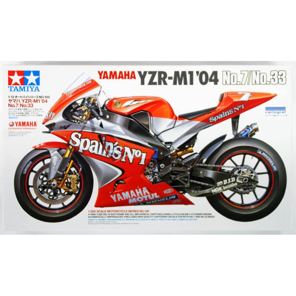 Mô hình lắp ráp Tamiya 1/12 Yamaha YZR-M1 04 No7/No.33 Motorcycle