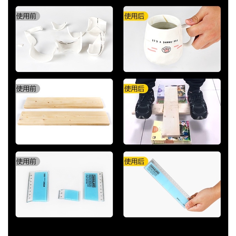 Dụng cụ keo siêu dính hàn đa năng AB hai thành phần Super glue Strong Stable Silverback