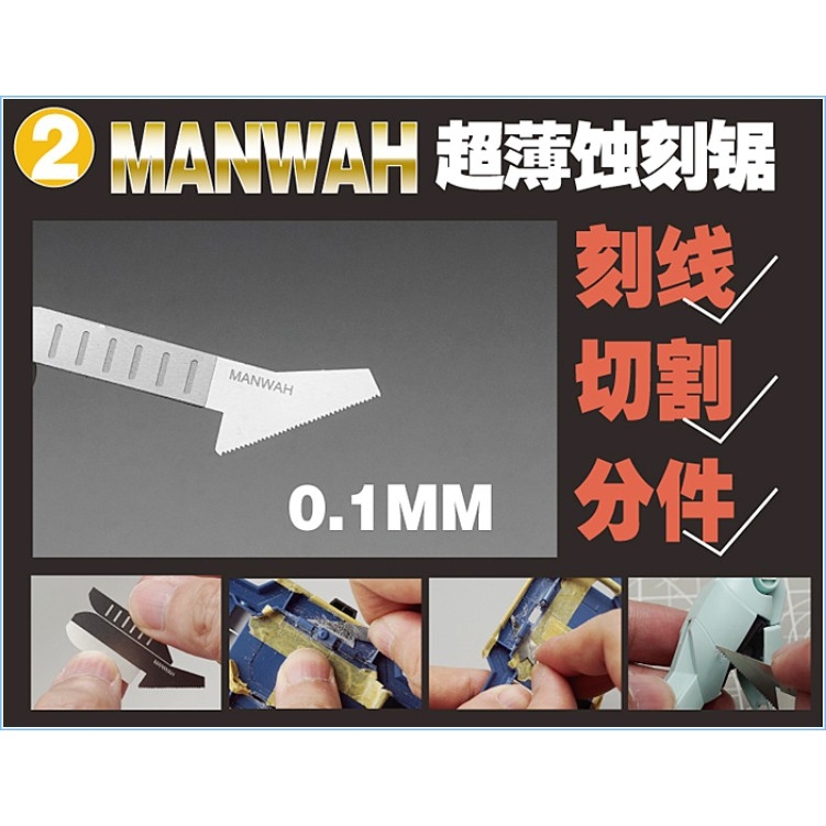 Sách hướng dẫn sơn cọ sơn airbrush cơ bản gundam EZ8 và lọ Panel line special limited 5th Anniversary