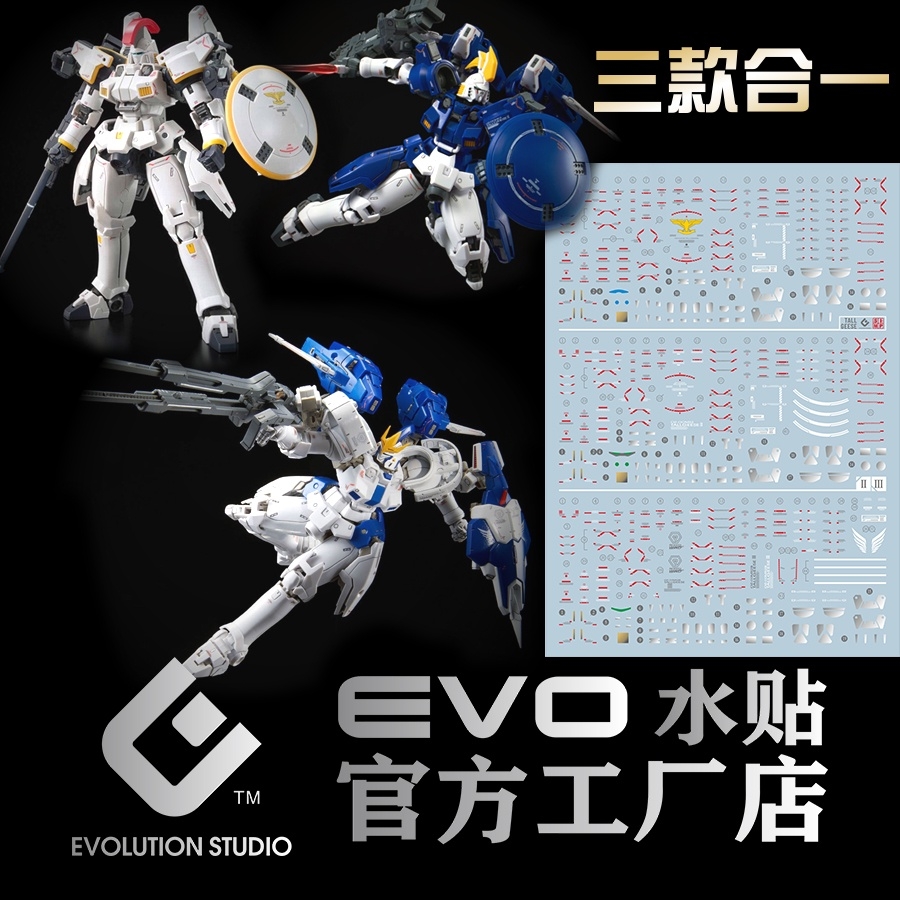 Decal nước mô hình MG RG tallgeese I II III FLUEGEL EW gundam wing các loại Water sticker