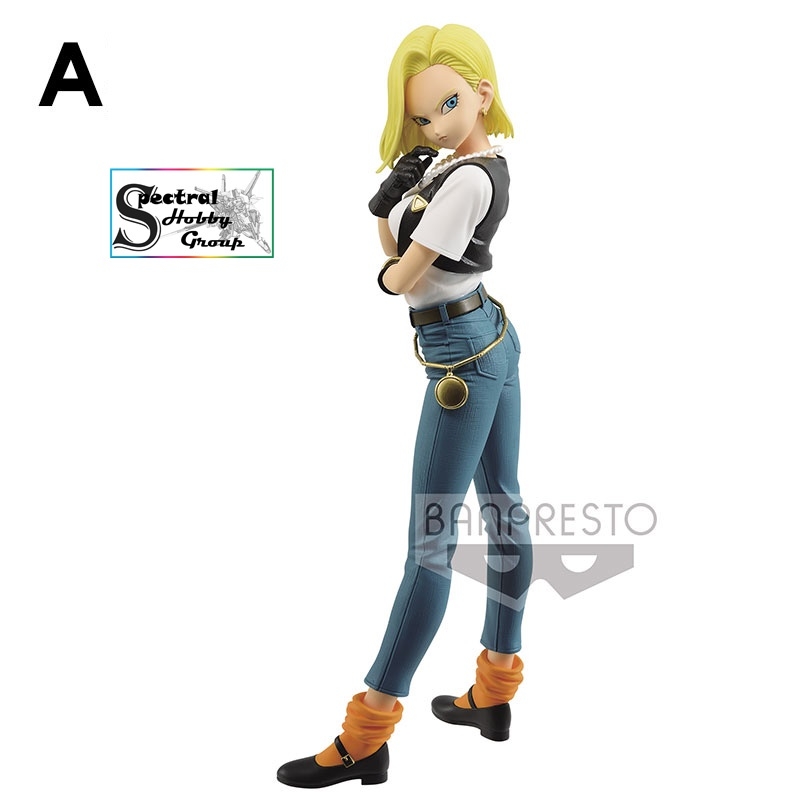 Mô hình DBZ GLITTER & GLAMOUR ANDROID NO 18 III FIG VER 2 - Dragonball BANPRESTO
