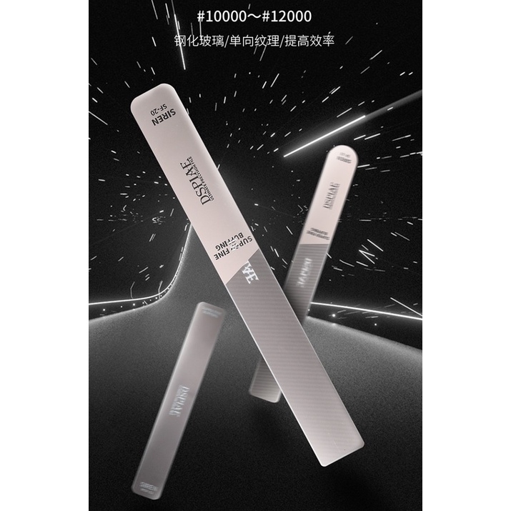 Dụng cụ Dspiae dũa thuỷ tinh nhám siêu mịn Siren mirror glass polishing MSF #10000～12000 hobby tool