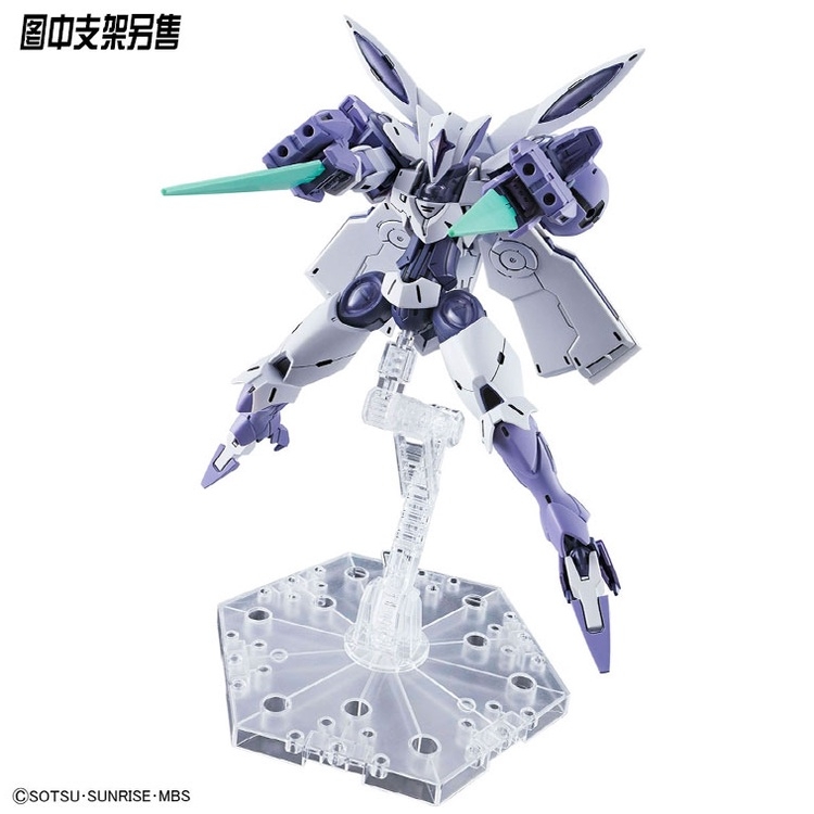Mô hình lắp ráp HG 1/144 BEGUIR BEU GUNDAM THE WITCH FROM MERCURY Bandai