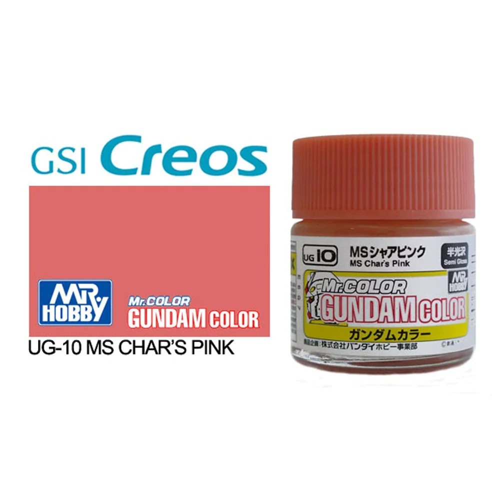 Sơn mô hình Mr.hobby Gundam Color UG01-UG21 paint lacquer