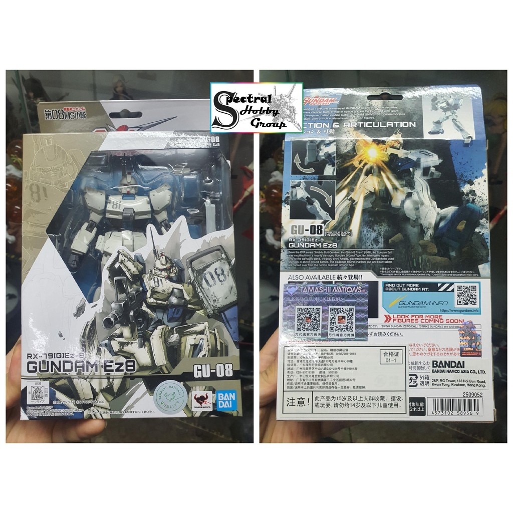 Mô hình nhựa Figure Gundam Universe GU RX-79 Ez8 Ez-8