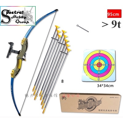 Đồ chơi thể thao bộ cung tên trẻ em 4 - 14 tuổi ACE Bow Shooting Sports Boy