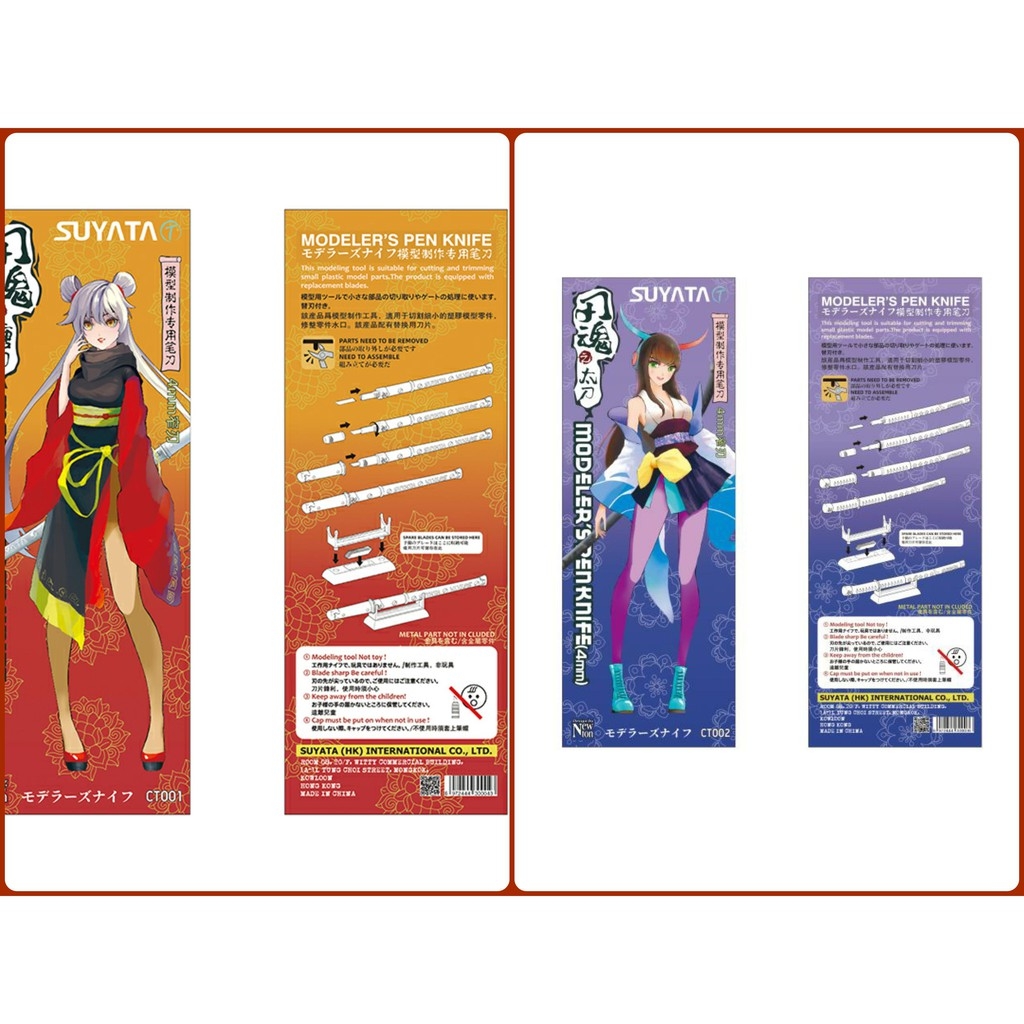 Dụng cụ giá đỡ + dao mô hình kĩ thuật Suyata CT001-002 + 10 blade model Pen Knife Katana