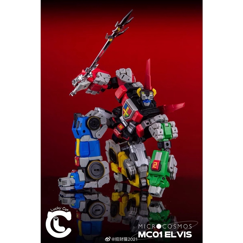 Mô hình Voltrol MICRO COSMOS MC01 MC01S metallic color ELVIS Hesman Lucky Cat