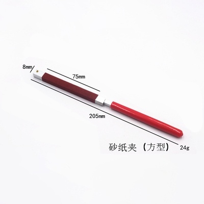 Dụng cụ mô hình - Dụng cụ kẹp dũa nhám Sandpaper Gripping - Tool hobby