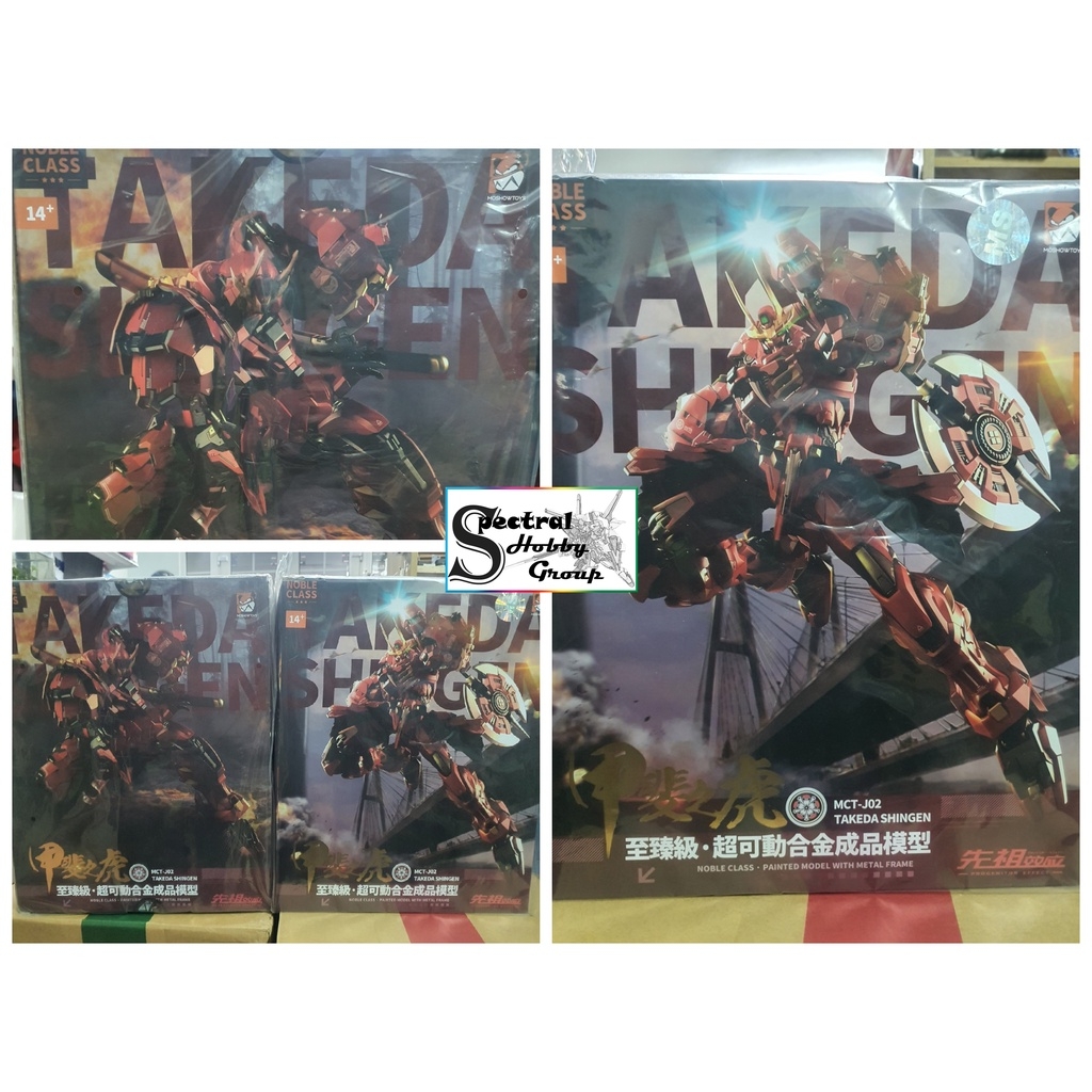 Mô hình Metal Build MB Moshow MCT-J02 Kai Tiger Takeda Shingen Moshows