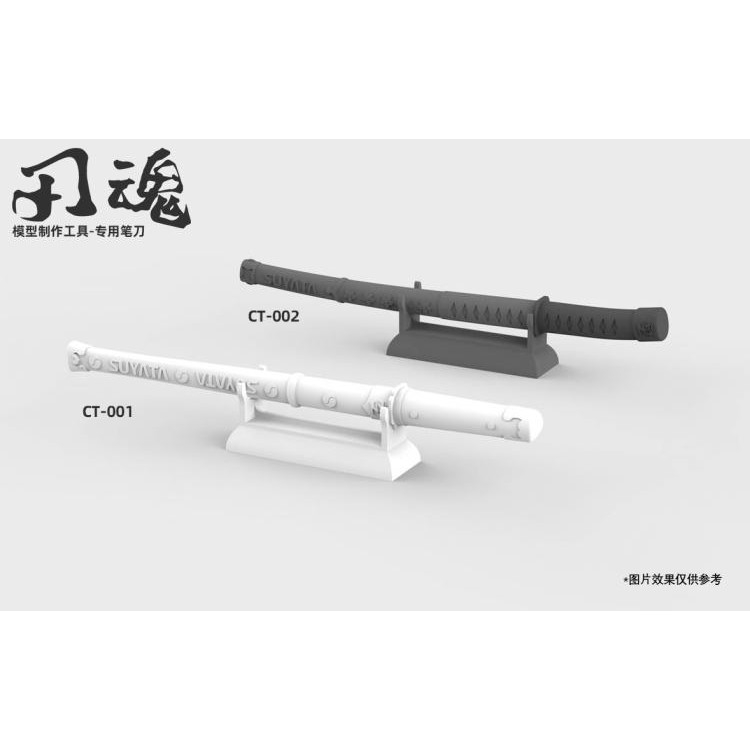 Dụng cụ giá đỡ + dao mô hình kĩ thuật Suyata CT001-002 + 10 blade model Pen Knife Katana